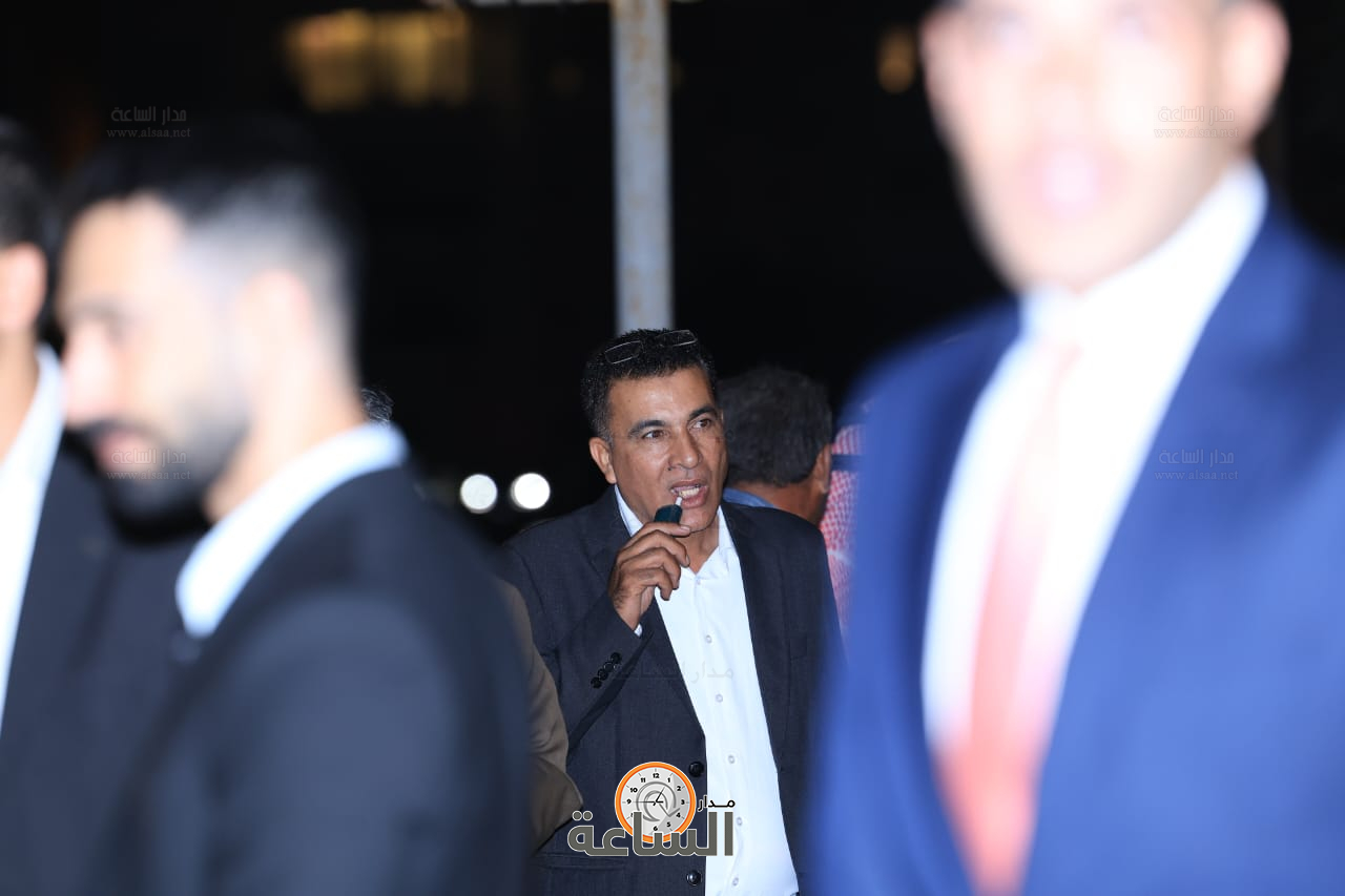 Madar Al-Saa Images 0.21897514864874013