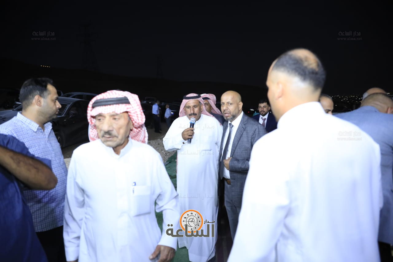 Madar Al-Saa Images 0.5982272774686318