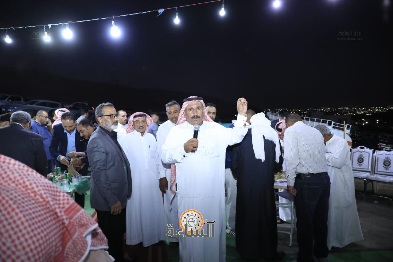 Madar Al-Saa Images 0.7620577372990647