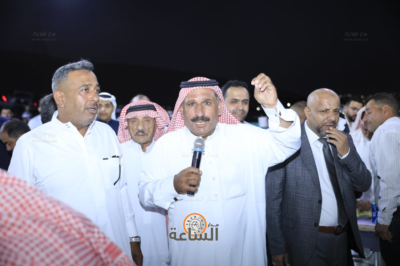 Madar Al-Saa Images 0.8692623472588481