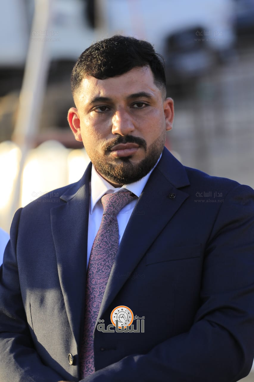 Madar Al-Saa Images 0.19646345824615596