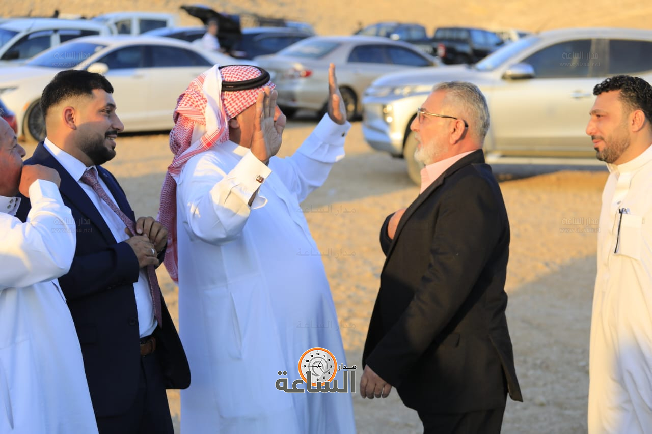 Madar Al-Saa Images 0.31980577612374983