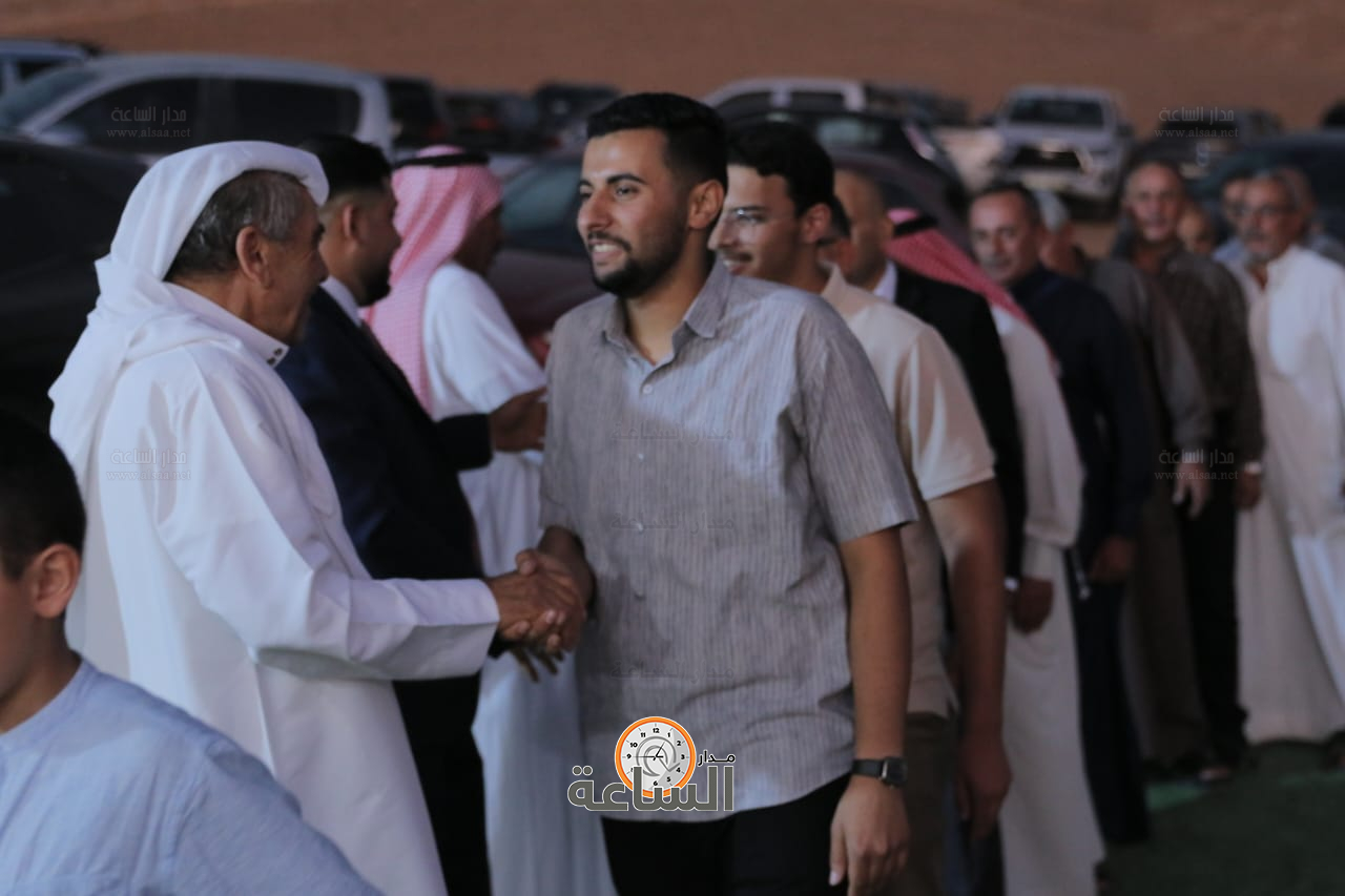 Madar Al-Saa Images 0.3204341947818513