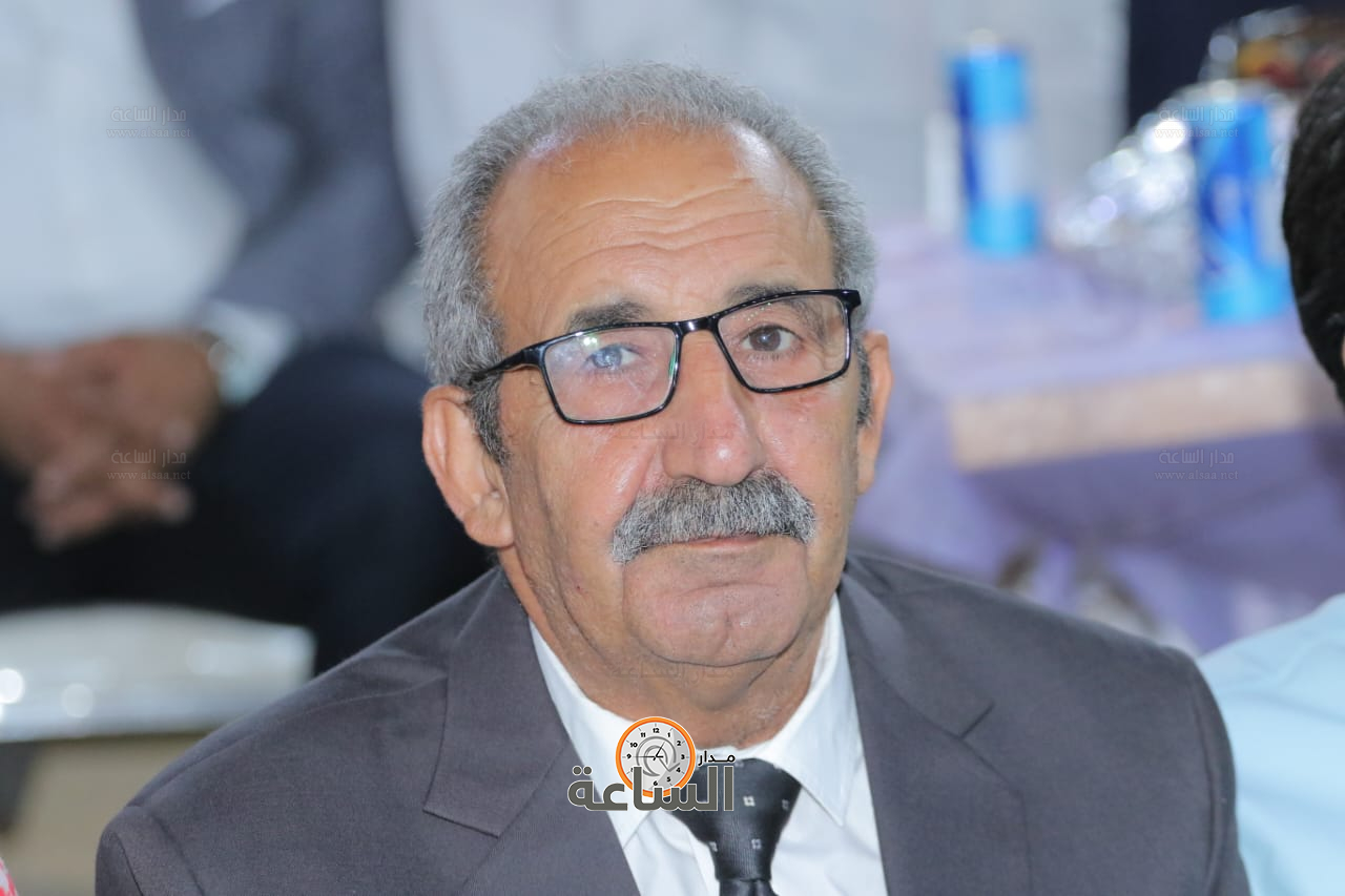 Madar Al-Saa Images 0.01511557732664437