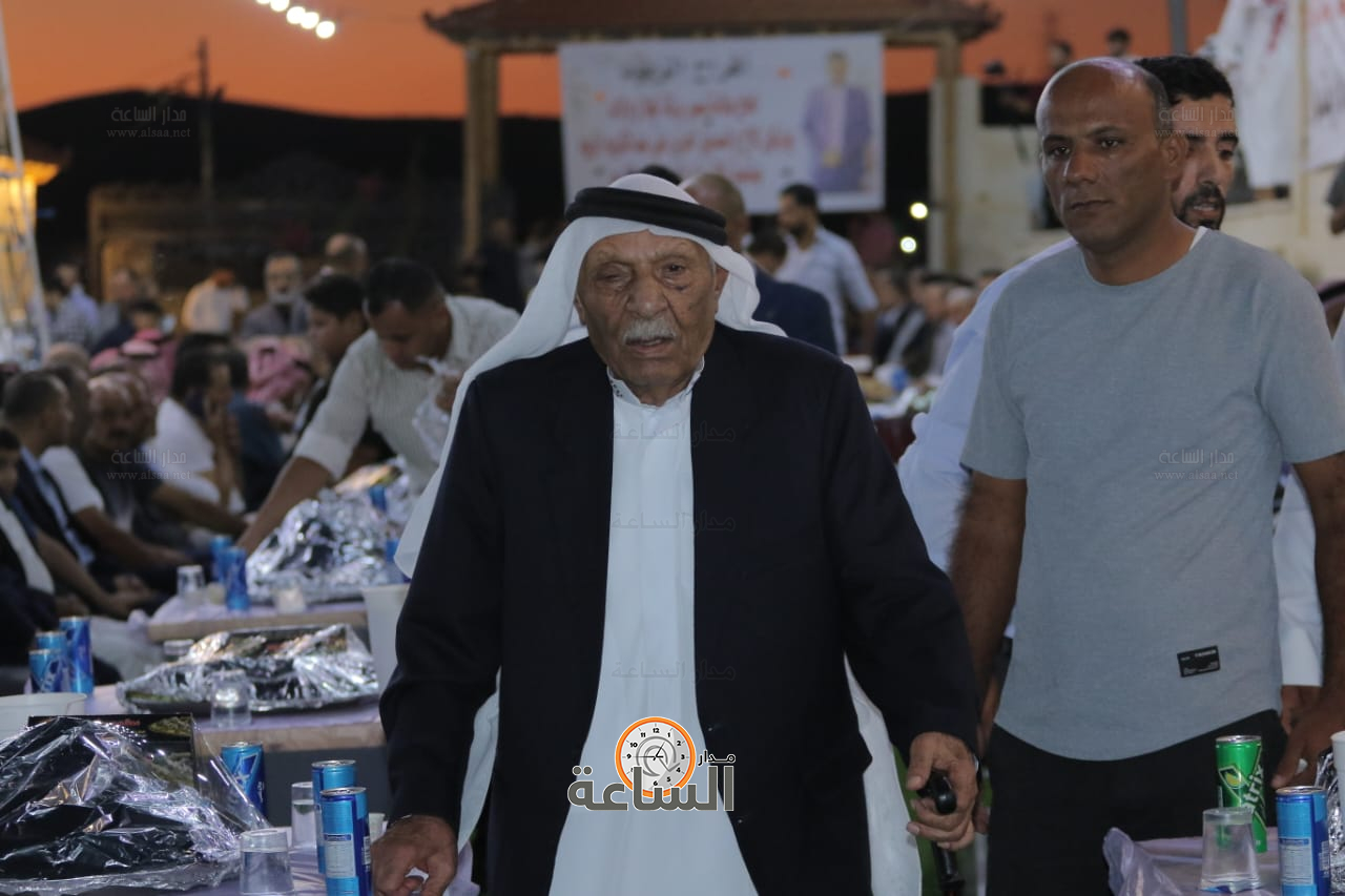 Madar Al-Saa Images 0.4725444447867403