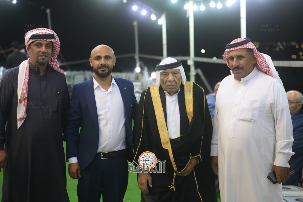 Madar Al-Saa Images 0.9533700923694353