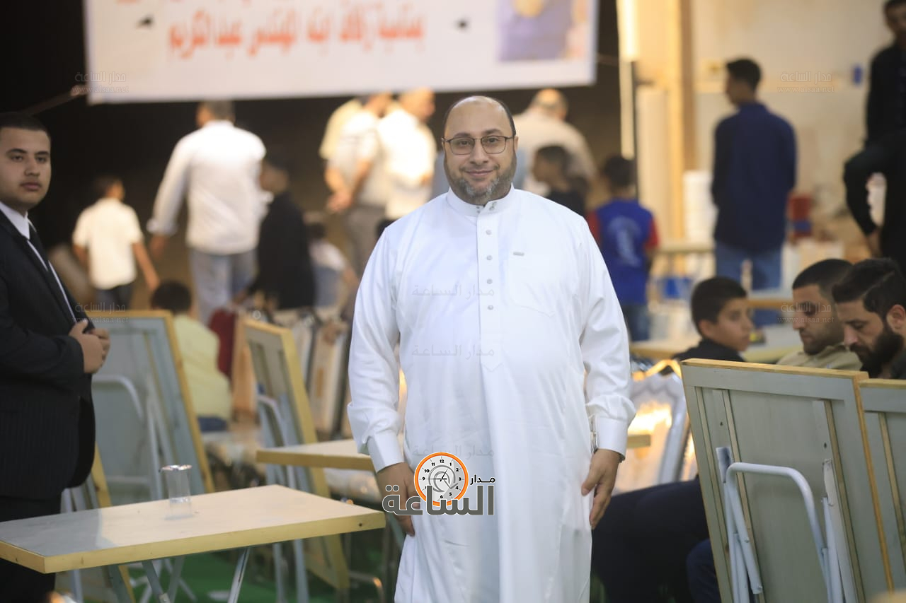 Madar Al-Saa Images 0.7190140847118133