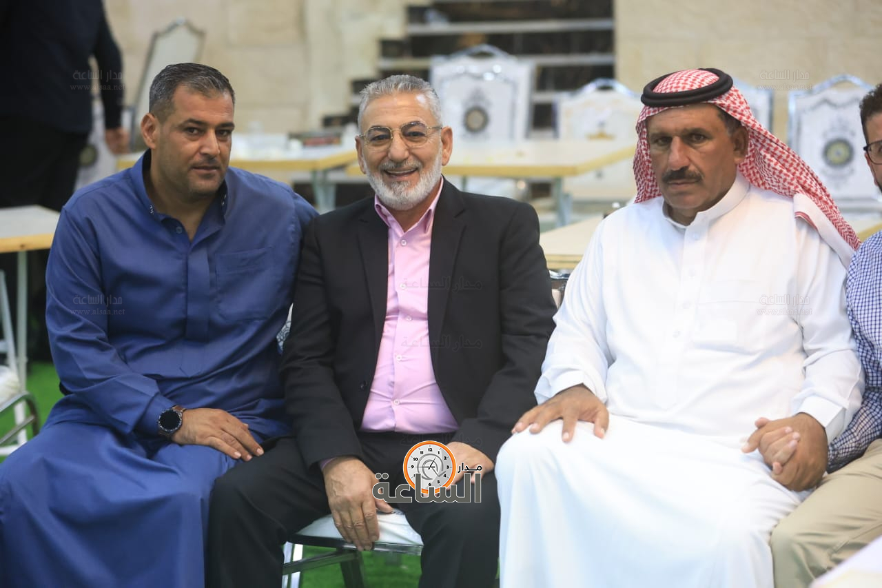 Madar Al-Saa Images 0.01571971258645699