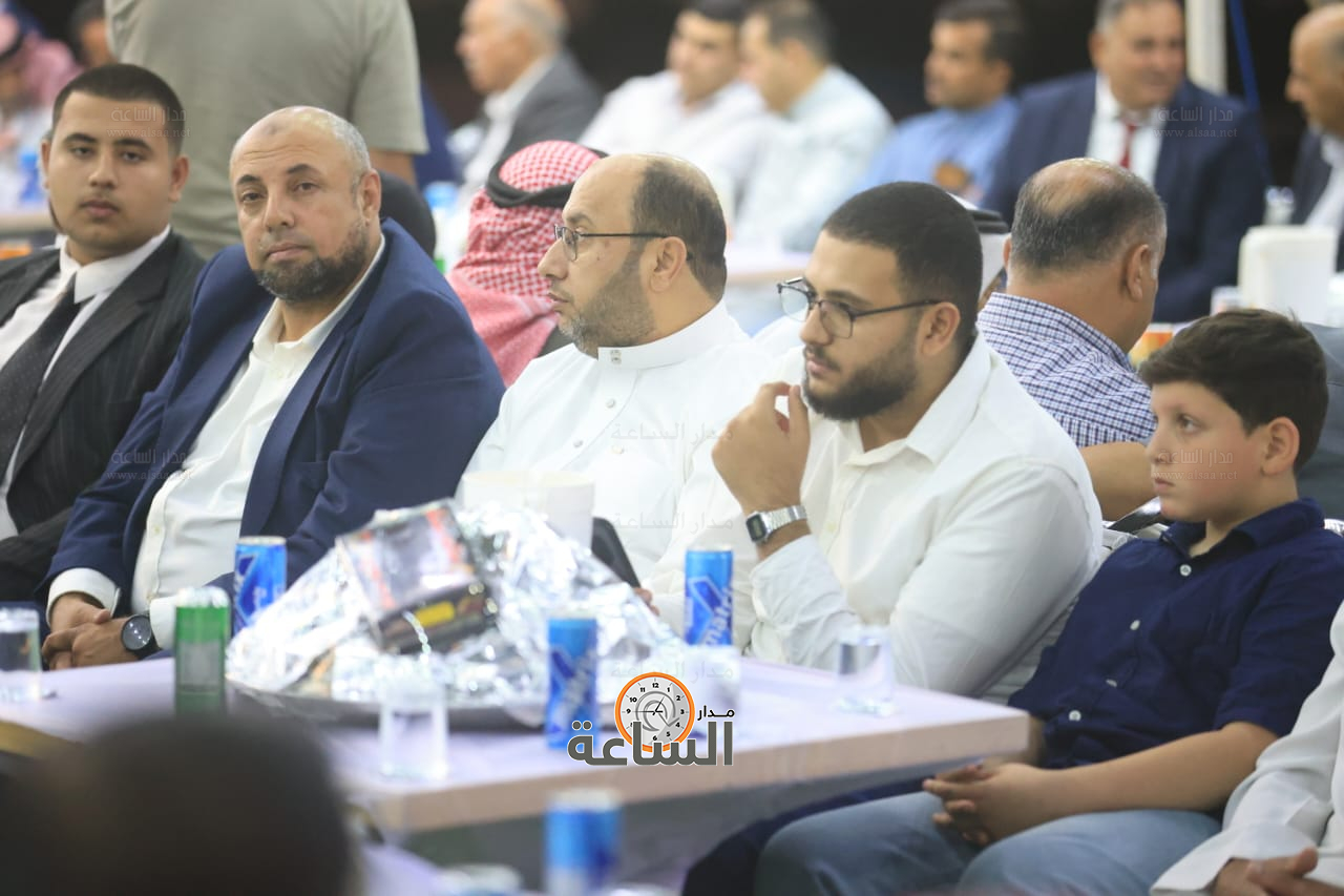 Madar Al-Saa Images 0.8639674390751924