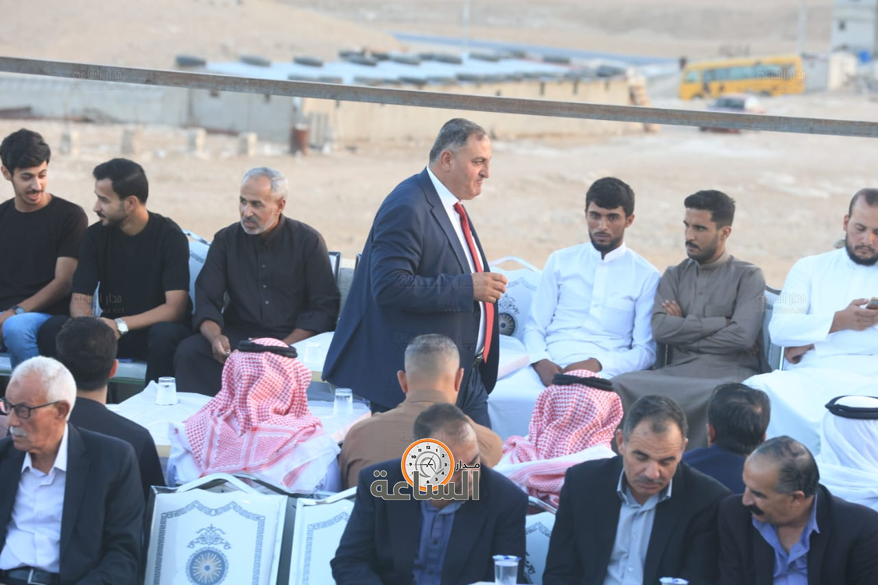 Madar Al-Saa Images 0.8412936717401884