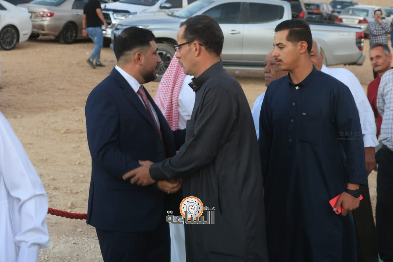 Madar Al-Saa Images 0.5420473187394035