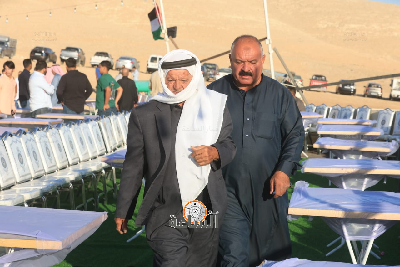 Madar Al-Saa Images 0.10394673094795925