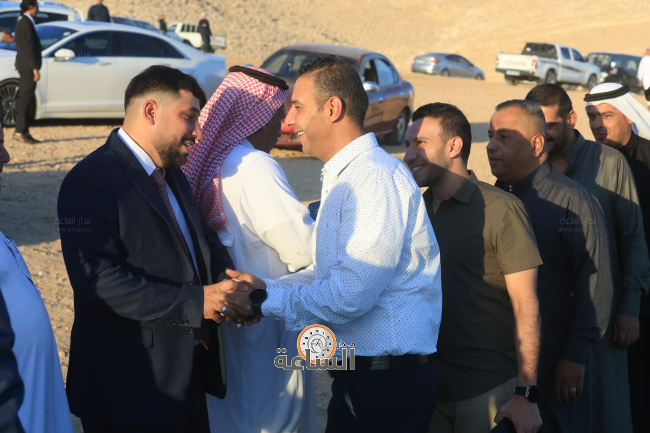 Madar Al-Saa Images 0.11994334542647722