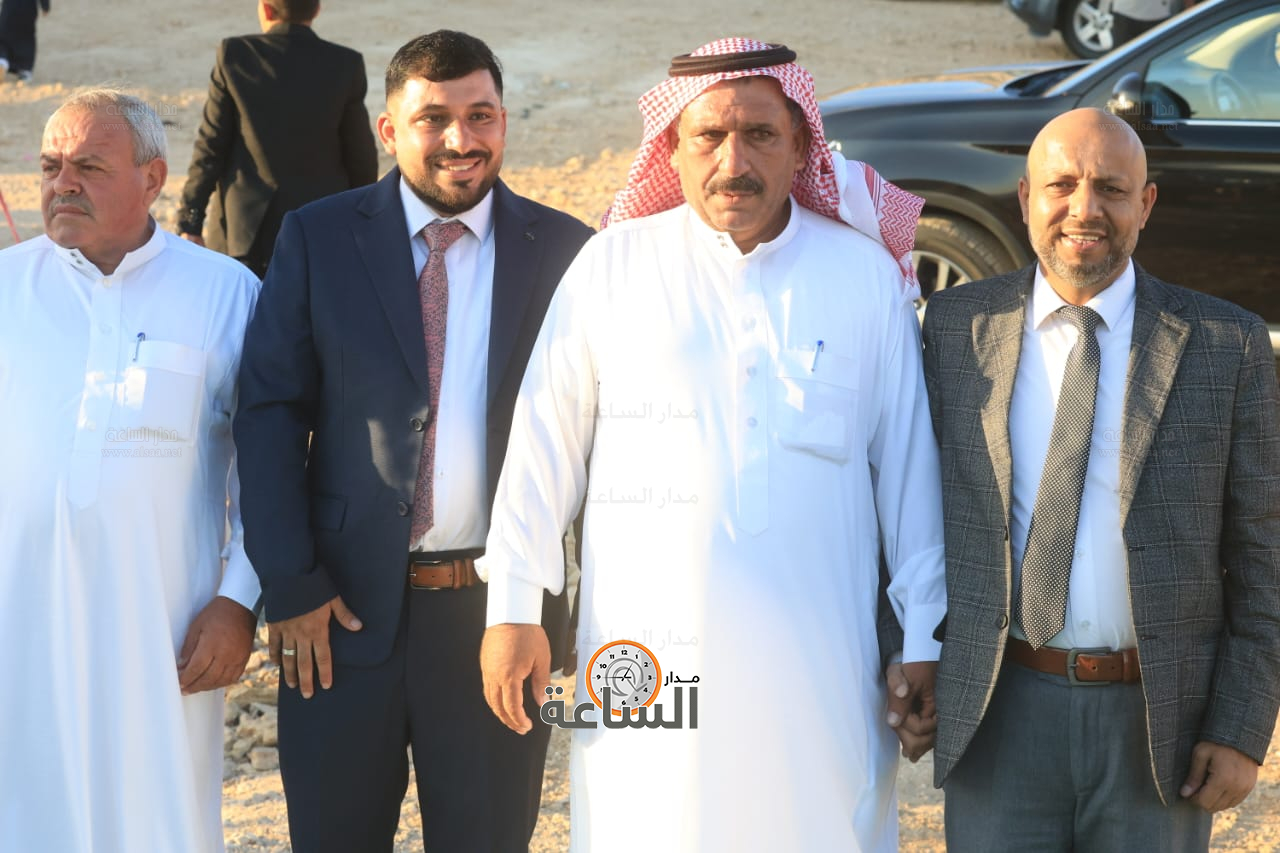 Madar Al-Saa Images 0.4190870355470391