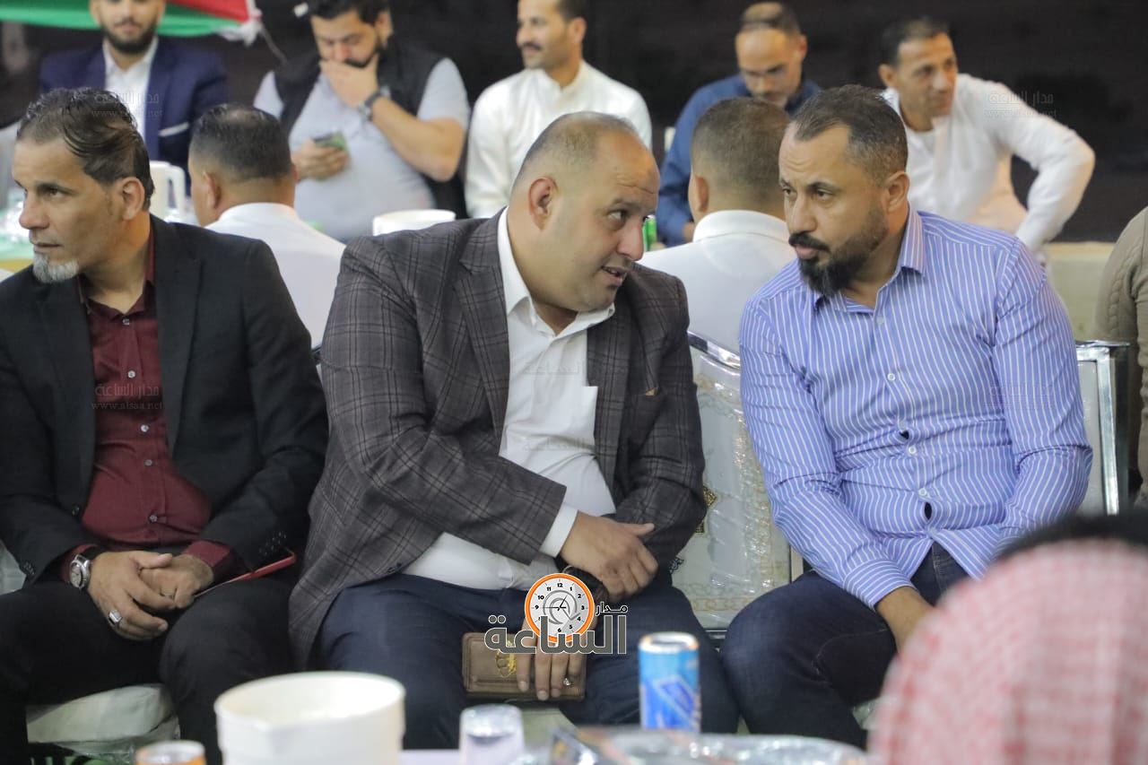 Madar Al-Saa Images 0.16465891382405018