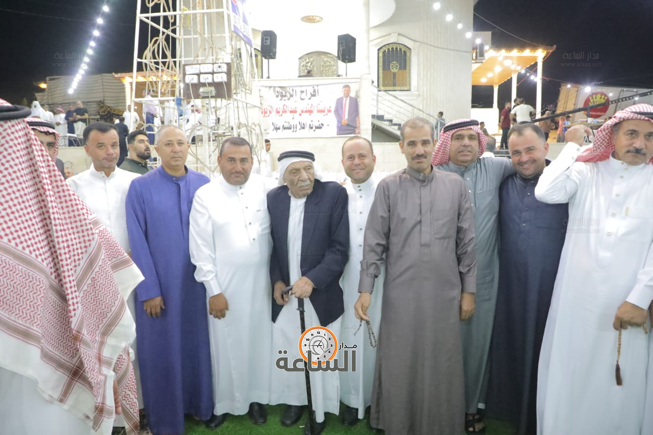 Madar Al-Saa Images 0.4252432309006795