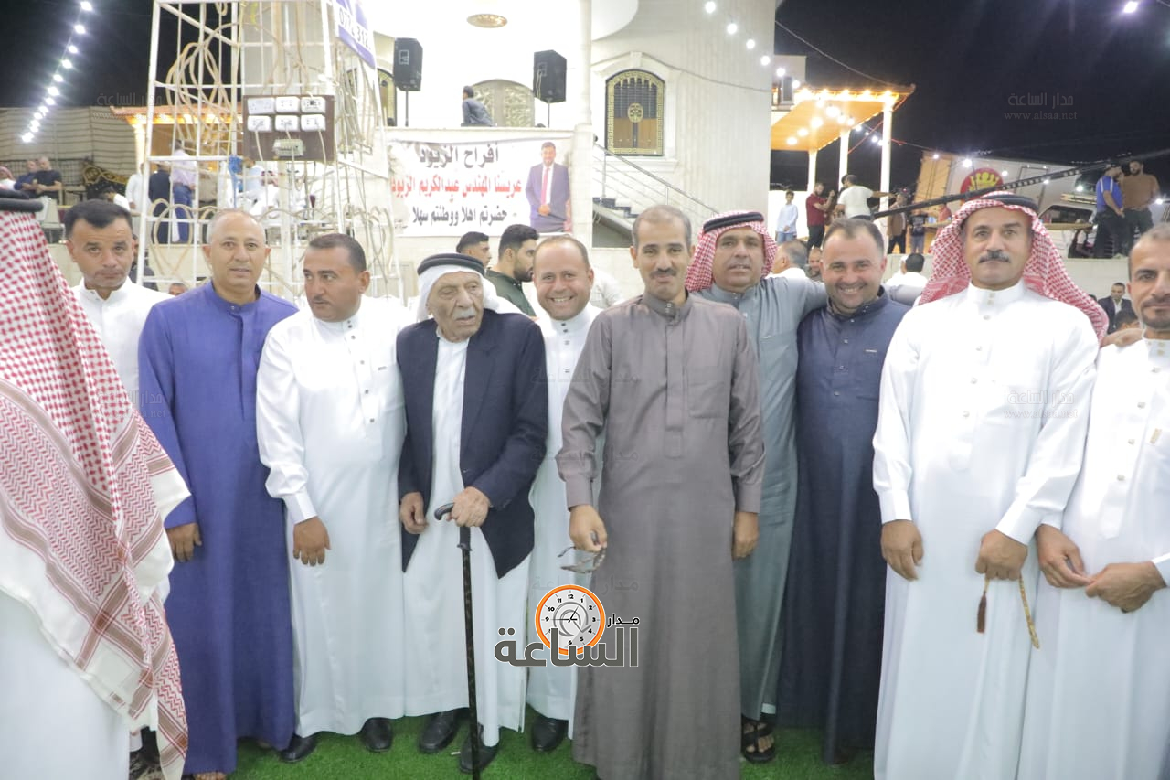 Madar Al-Saa Images 0.366210669923578