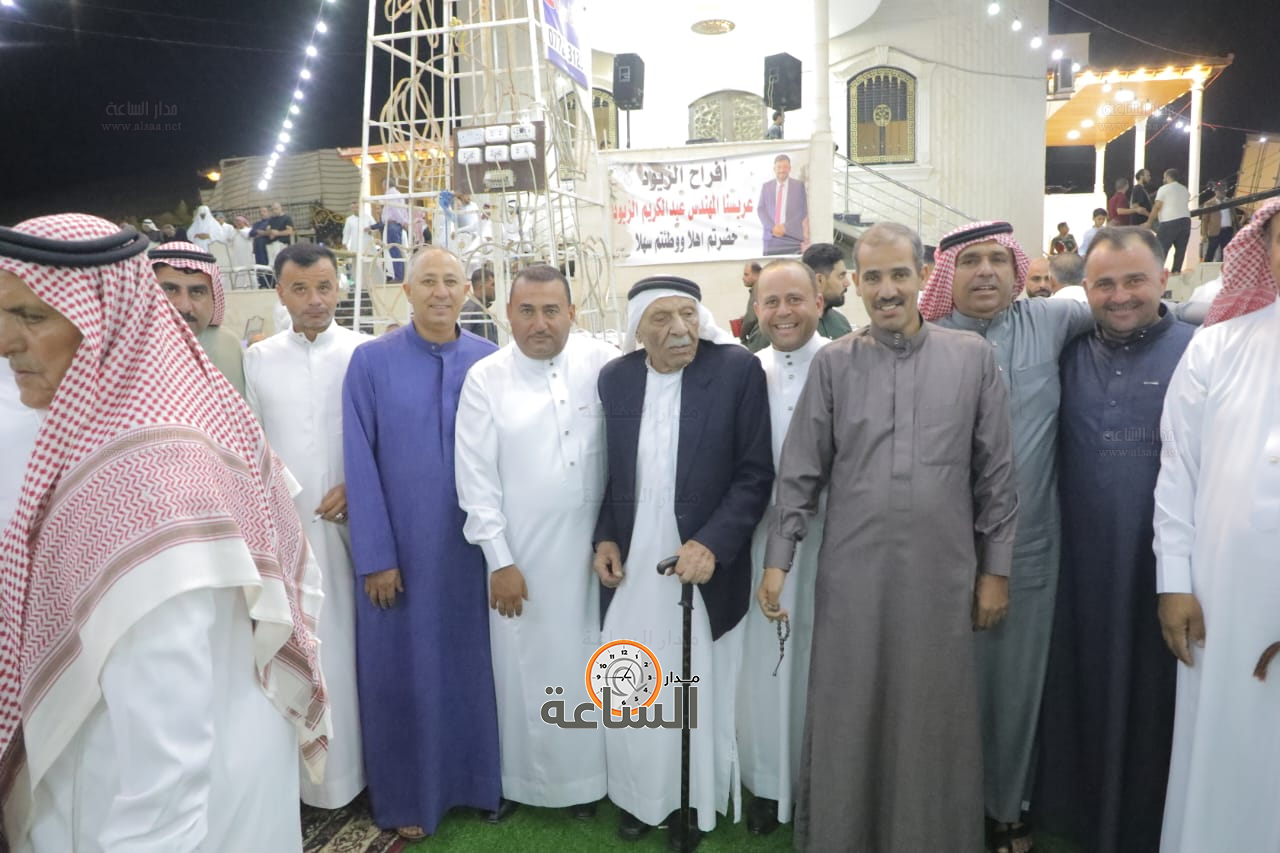 Madar Al-Saa Images 0.1591567953622639