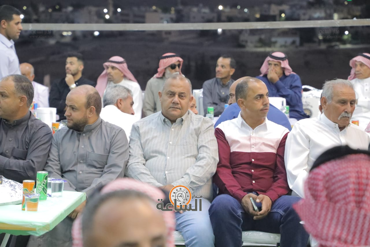 Madar Al-Saa Images 0.5761066739518775