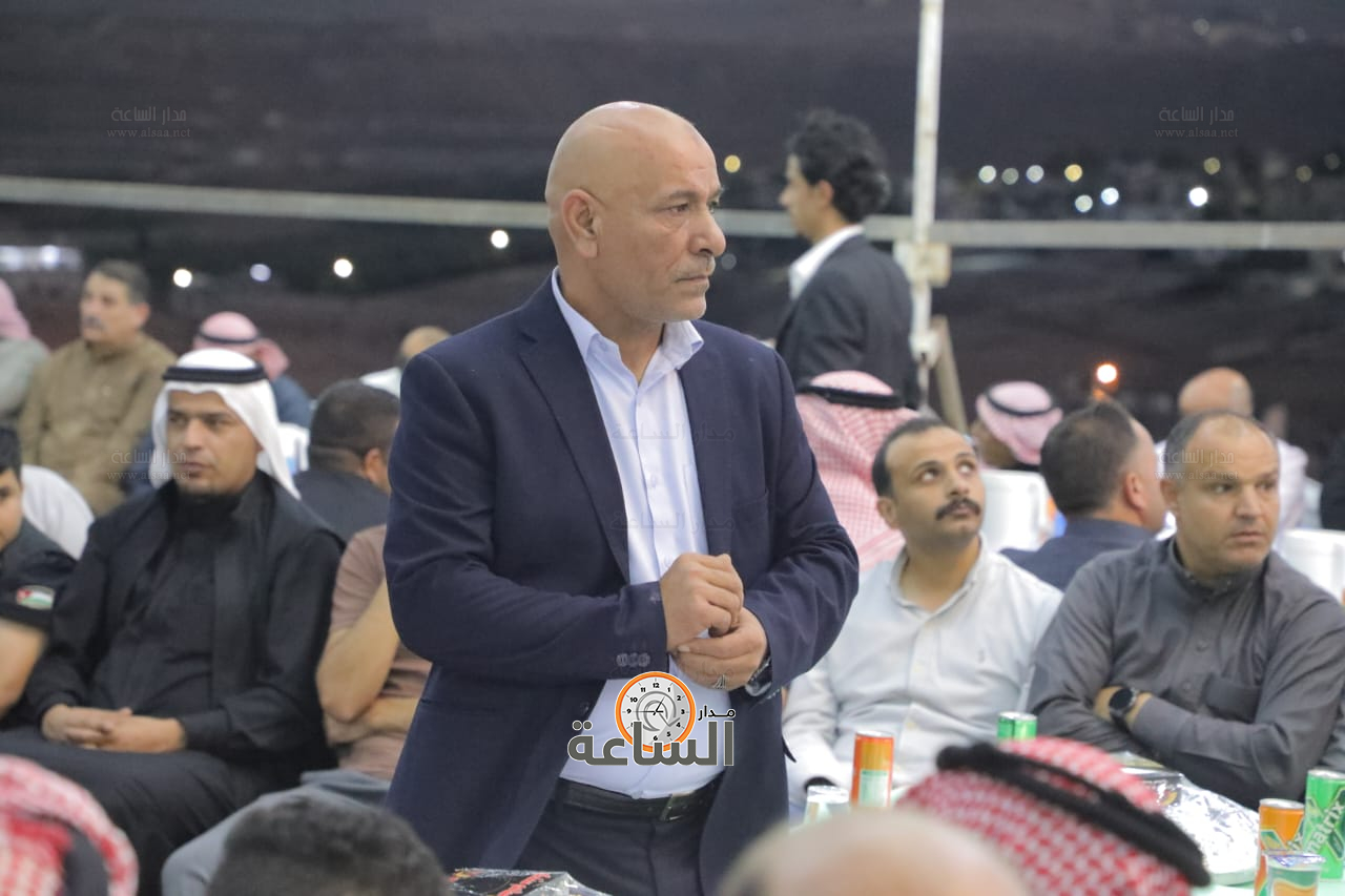 Madar Al-Saa Images 0.7881752675695466