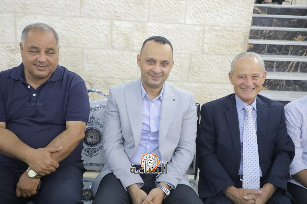 Madar Al-Saa Images 0.6848538876042448