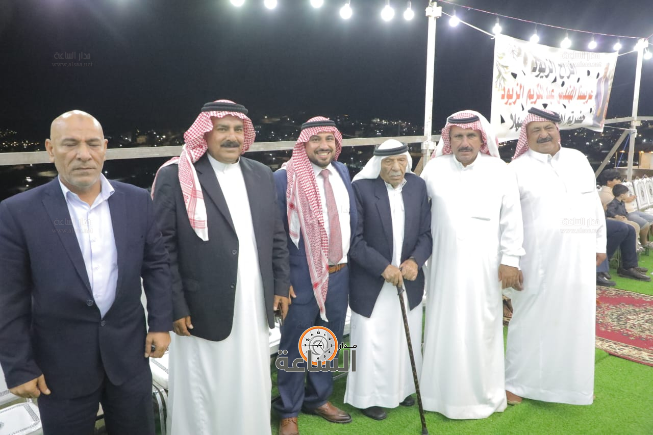 Madar Al-Saa Images 0.10339065502975098