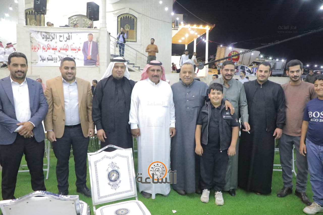 Madar Al-Saa Images 0.11815799718164433