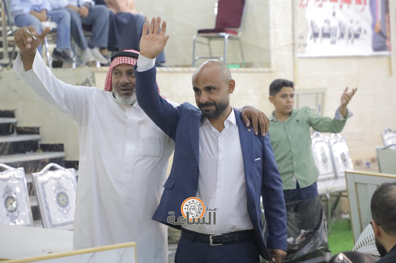 Madar Al-Saa Images 0.5191095472284889