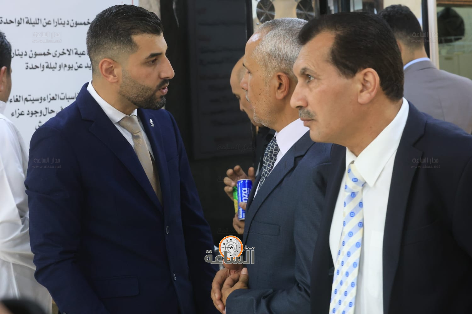 Madar Al-Saa Images 0.9681822474198597