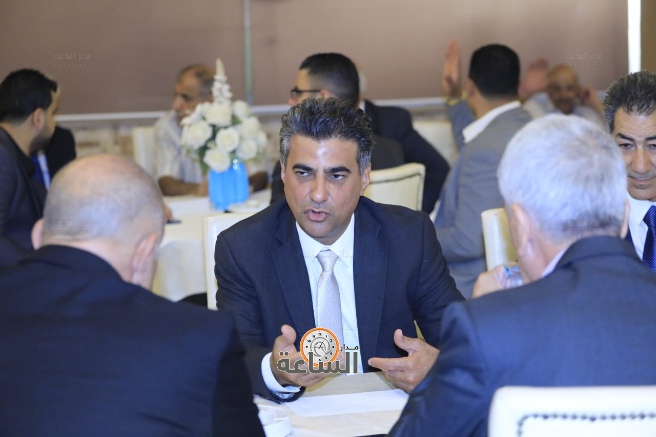 Madar Al-Saa Images 0.03880690721400015