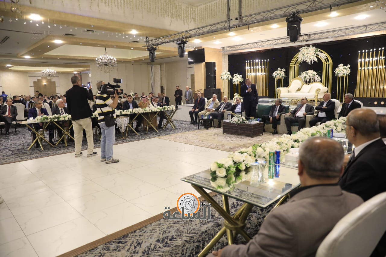 Madar Al-Saa Images 0.7306079476431975