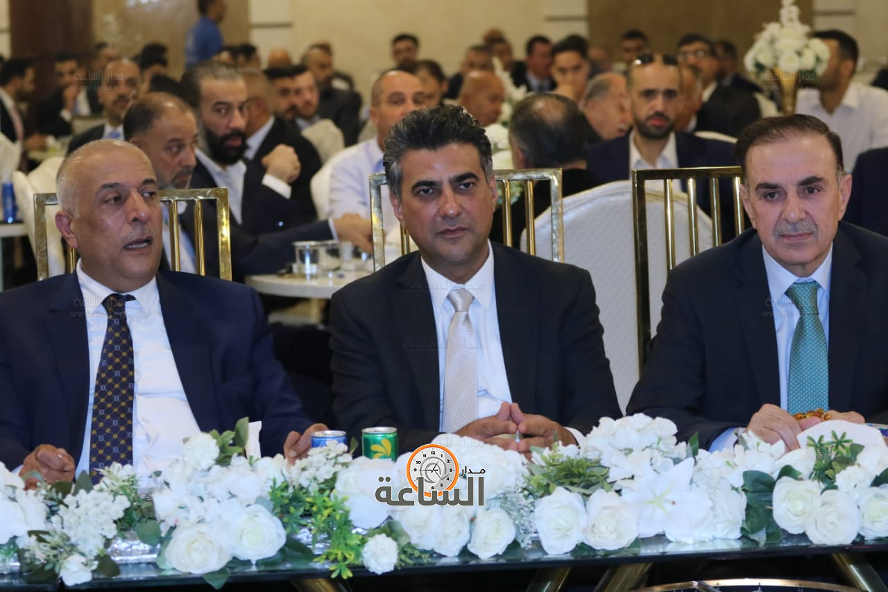 Madar Al-Saa Images 0.6727614375774842