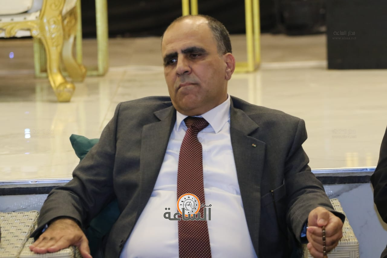 Madar Al-Saa Images 0.9122435344055516