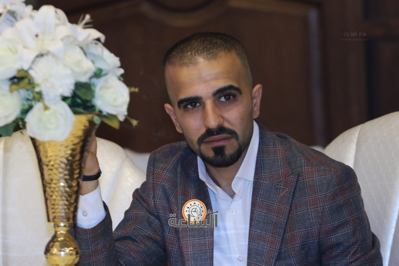 Madar Al-Saa Images 0.049871407293552106