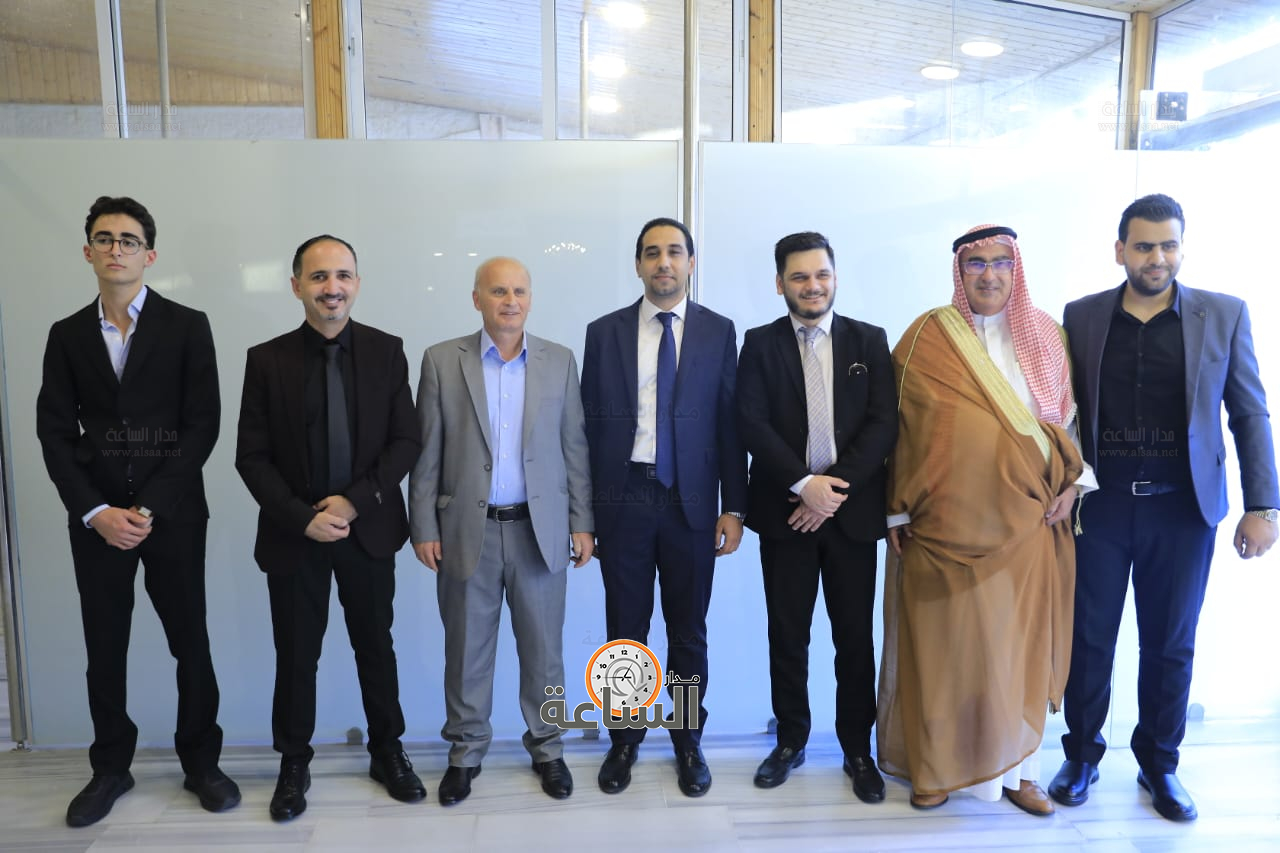 Madar Al-Saa Images 0.24953644252338214