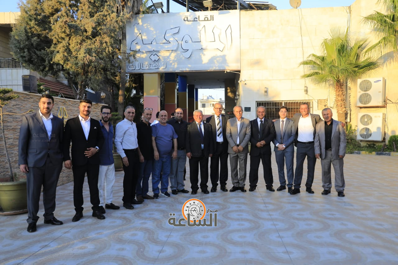 Madar Al-Saa Images 0.08600011271029606