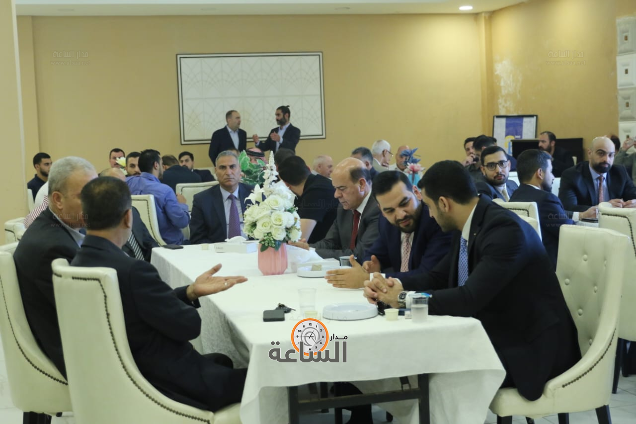 Madar Al-Saa Images 0.07695311150120987