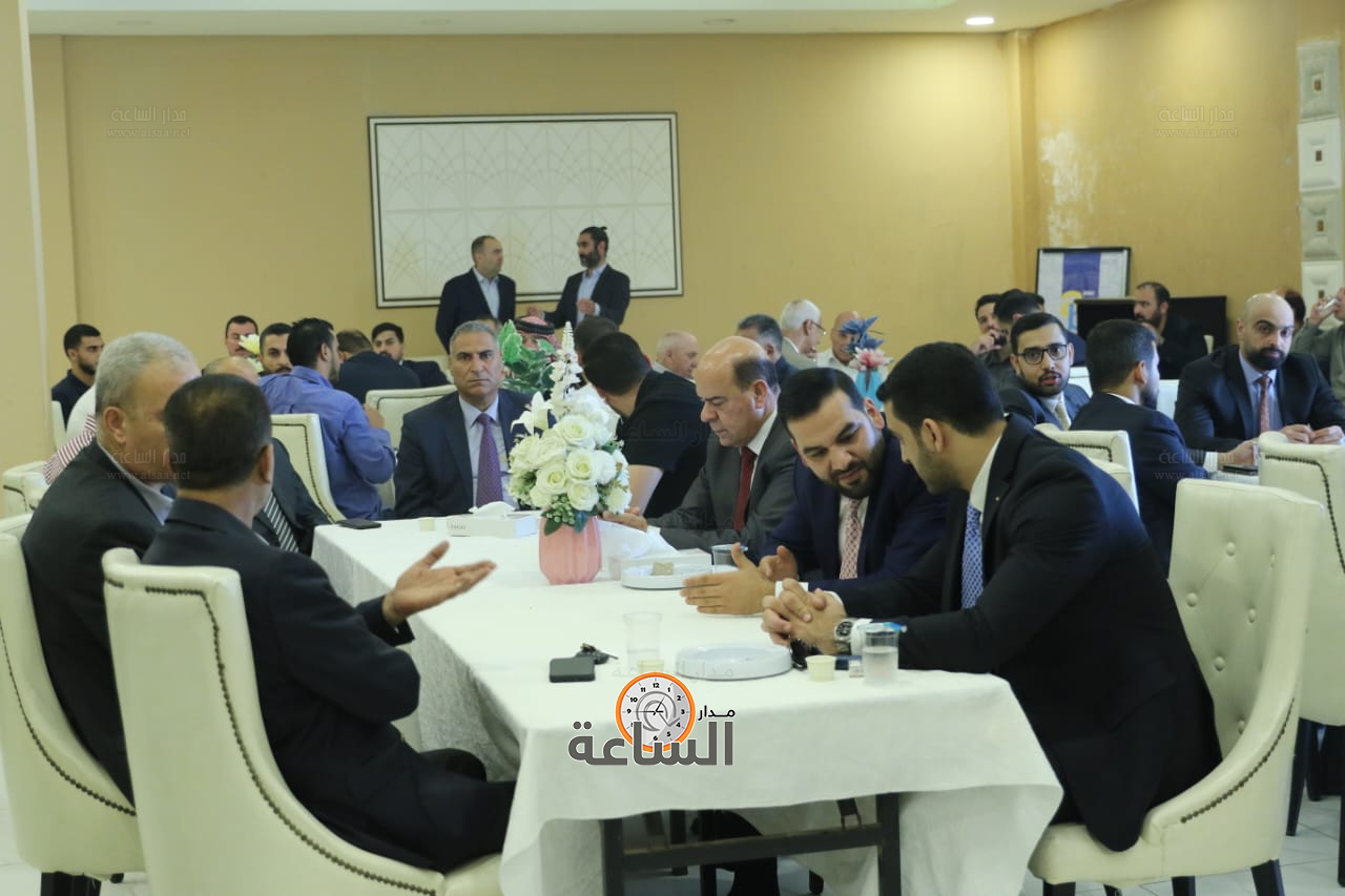 Madar Al-Saa Images 0.6306376798102815