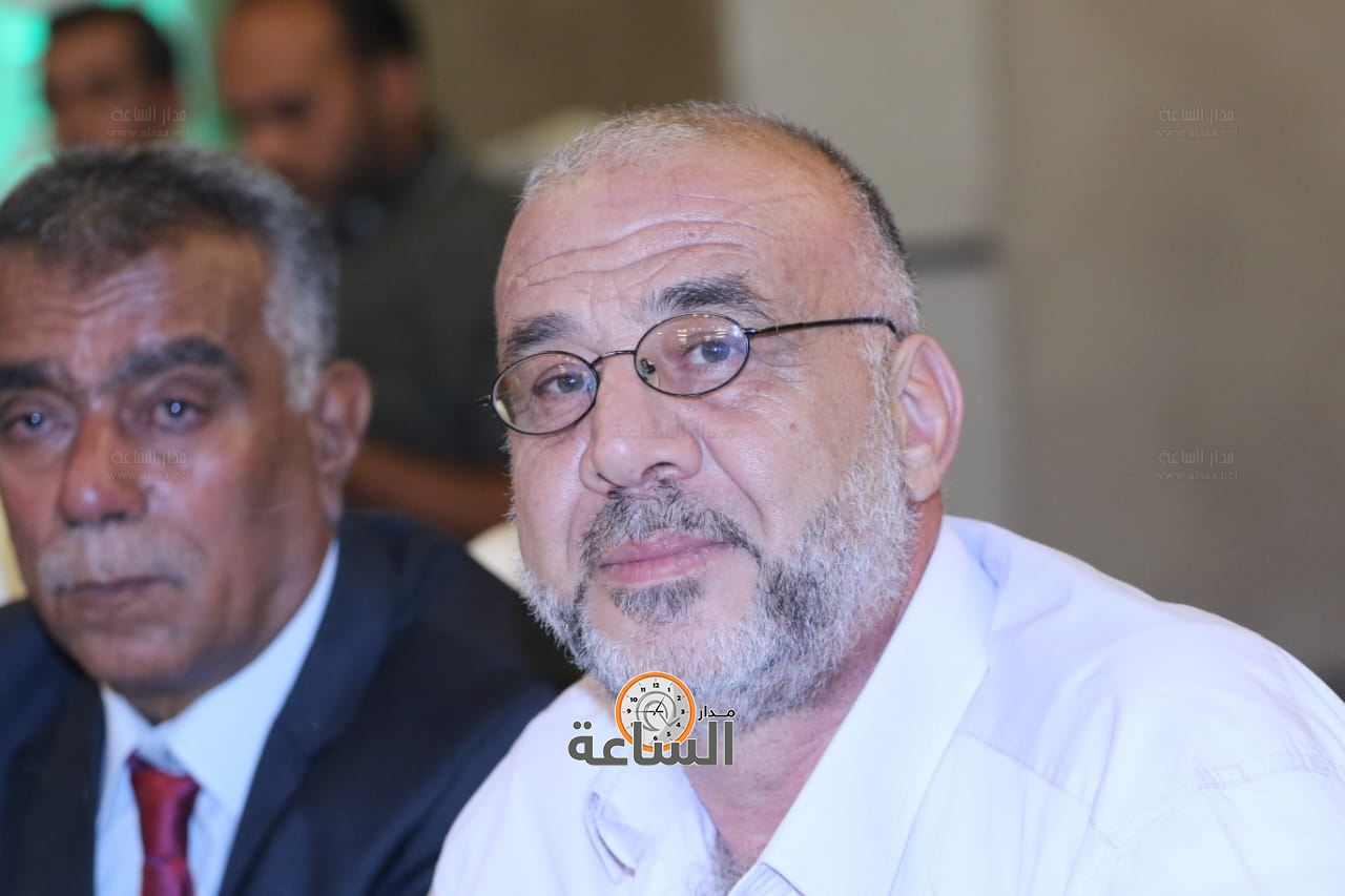 Madar Al-Saa Images 0.25854295613009315