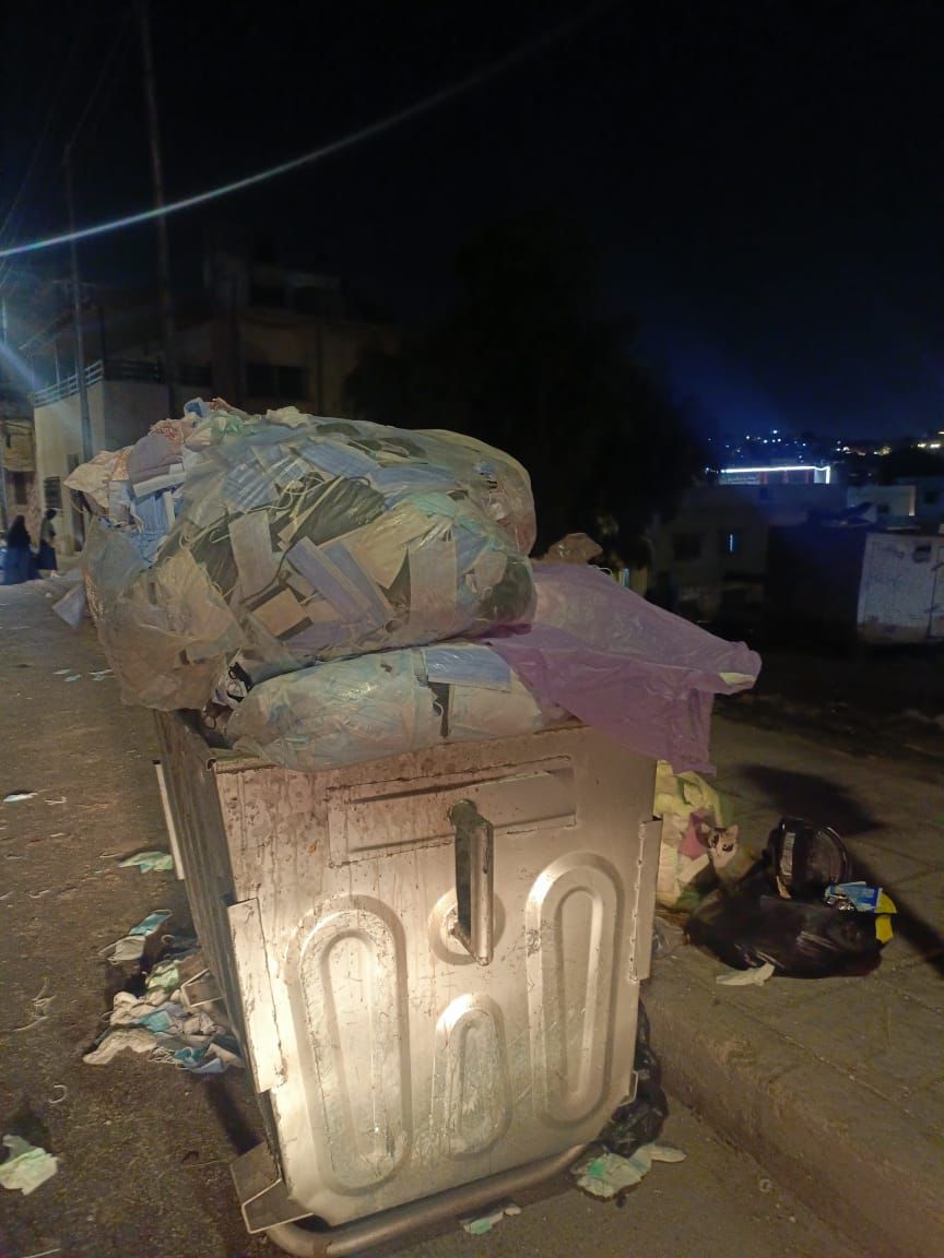 Madar Al-Saa Images 0.2233570888765417