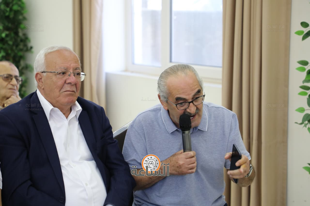 Madar Al-Saa Images 0.4491129653513062