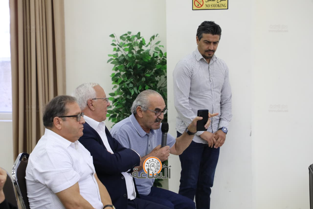 Madar Al-Saa Images 0.4659427066925462