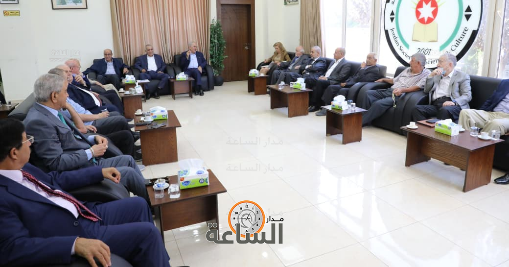 Madar Al-Saa Images 0.6332462243664739