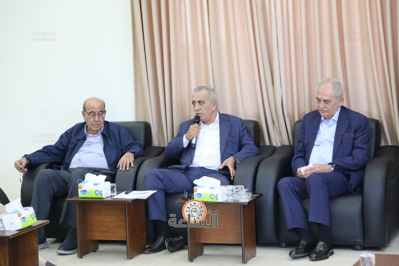 Madar Al-Saa Images 0.06156767644689998