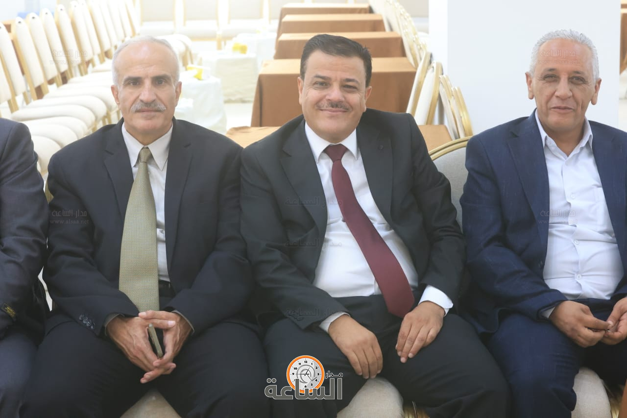 Madar Al-Saa Images 0.4615231627808697