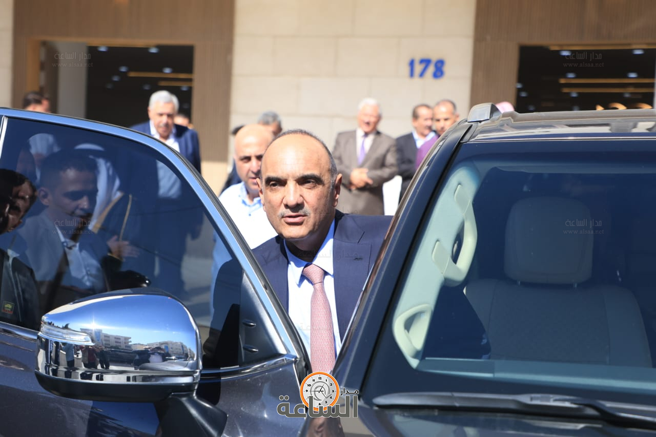 Madar Al-Saa Images 0.7618618068943448