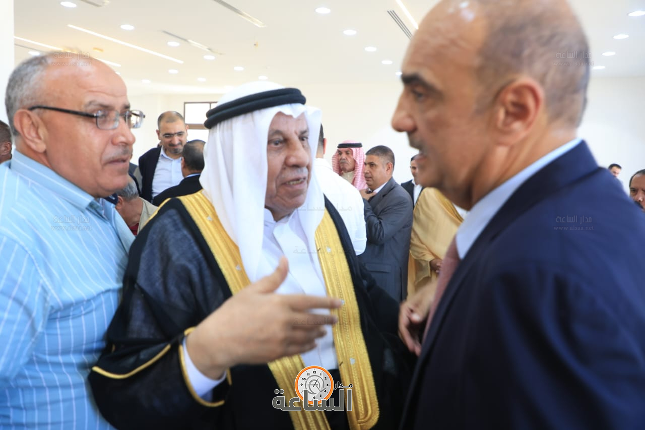 Madar Al-Saa Images 0.5941878626900512