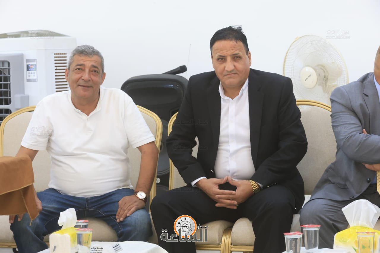 Madar Al-Saa Images 0.3412175331325834