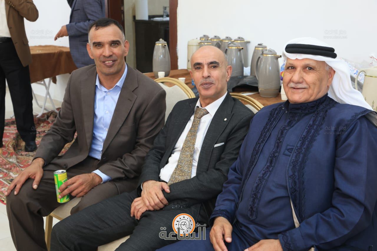 Madar Al-Saa Images 0.24236372592083266