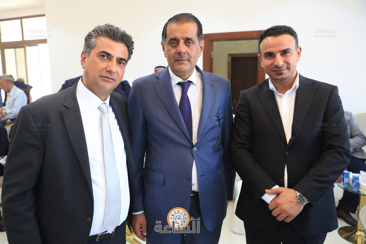 Madar Al-Saa Images 0.5276171199443395